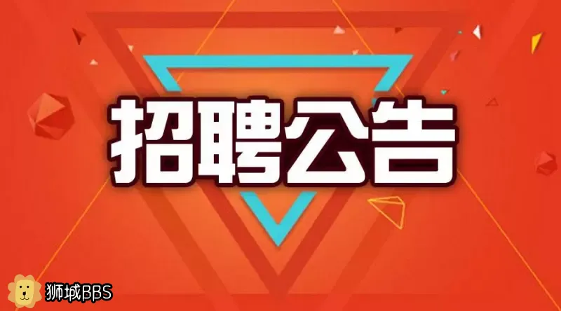 新加坡建筑公司直招-木工&铁工