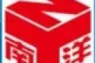 ●年前特价！！新加坡中介公司，欢迎咨询微信：93956058