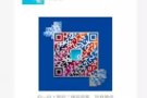 批发，中国货源网购阿里巴巴，代购这里0元服务送货上门专线起飞
