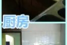 近美世界，义安poly，SIM私人住宅现有大普通房出租【非中介 无屋主】