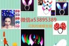 情侣套装  清仓特价促销