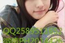 商务部指定外派公司，办理快，费用低电话91236417