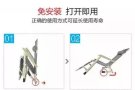 出售多功能折叠靠椅