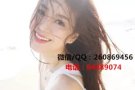 文员服务员超级好单，自家单不成功不收费QQ2608694056