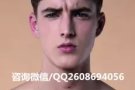 年后过来的好单四号司机不成功不收费哦QQ2608694056