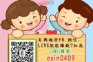 在家工作智者首选！《合法经营！》