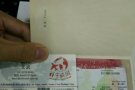 11年签证老店，只做新加坡出签率最高的签证中心！进来看图！