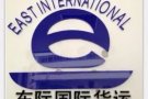 新加坡华人回深圳买了家具要怎么带去新加坡啊？
