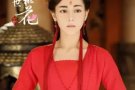 华文教师 幼师 招聘微信/QQ3131008010