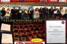 中英文授课会计学院