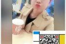 今日咖啡店，厨师，帮厨部分汇总，随时在线联系，欢迎添加微信rtgj04
