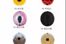 全智能清理垃圾机器人以及思维单车。微信jiayouxiaoya1166