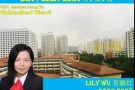 五房38万， 三巴旺打牌481， 高楼无挡，无中介费！