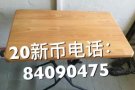 大巴窑出售上下铁床，带床板30一套。折叠桌子20，微波炉30 只因房子到期便宜处