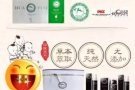 华陀面膜正品销售（十片装）
