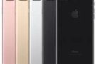 苹果 IPhone 7plus 256gb 牵线 新机 苹果保证一年 