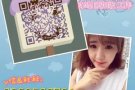 国家资质公司 好项目一手好工作收费低办理快联系微信2889522781