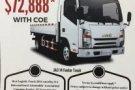 中國名牌卡車已經到達