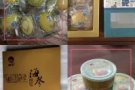 本来是中国福建福州靠海边的。家乡专门养鲍鱼想做鲍鱼生意的话可以联系我，谢谢。