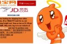 本地注册公司超小件海运0.01立方米起运只需$1.3元0.5立方米送货上门$59