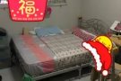 实龙岗北四道有夫妻房与男搭房出租