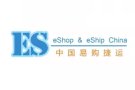 ESES代购代运各类产品，到新家坡、马来西亚等东南亚国家~~~