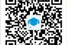 出示邀请码免费约学霸Tutor和你一对一在线交流
