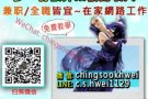 每周都领钱的感觉真好，真是不可思议