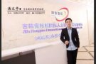2018年最新订单大全，全岛工作不成功不收费！微信1522555777