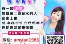 大家有想过打工一辈子的代价换来是什么？在家上网创业，简简单单就可以增加收入了
