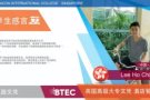 新加坡国际认证学院〓酒店管理课程/ 商 业课程〓 本科课程 〓在新加坡工作人士
