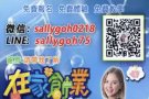 分享给需要的人