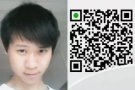 新加坡工作单汇总仔细看 什么工作都有费用低招微信runtianguoji6
