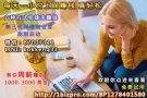 ➽你努力与坚持的奋斗，打从心底是为了什么?⁉️