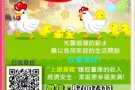 ?WOW~真的是数钱数到手软^^ 