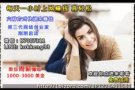 ?我们是网络创业团队✔️做part time的也可以？ 
