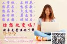 摆脱'钱奴'的方法，你想知道吗?