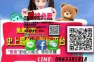 你在找工作嗎? 想找一份兼职工作嗎?