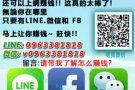 上网也可以赚钱，快来了解!