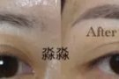 专业绣眉/纹眼线