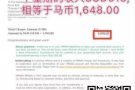 最棒的住家网络兼职工作，让 兼职时间 就能拥有全职收入