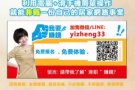 上网轻松赚钱，让你同时拥有健康，时间与财富！