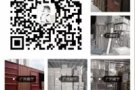 中国到新加坡海运低至380RMB/m³，空运低至16RMB/㎏，服务优，时效稳