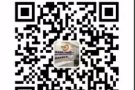 新加坡出国劳务司机工作汇总，微信13944105075电话13844051269