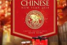新加坡月子餐服务Confinement Meal Catering 