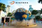 销售 设计 文员 QQ/微信565623967此号在手  新加坡工作全有