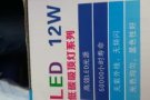 专业拆装隔间 厨 组屋公寓粉刷 安装灯窗帘热水器风扇 换锁 马桶浴室柜