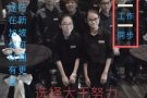 好课程，不错过