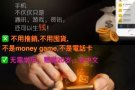 ｡ 真 ｡ 正 ｡ 在 ｡ 家 ｡ 工 ｡ 作 ｡