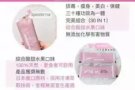 Tremella 现货 - 排毒，瘦身，美白，保健